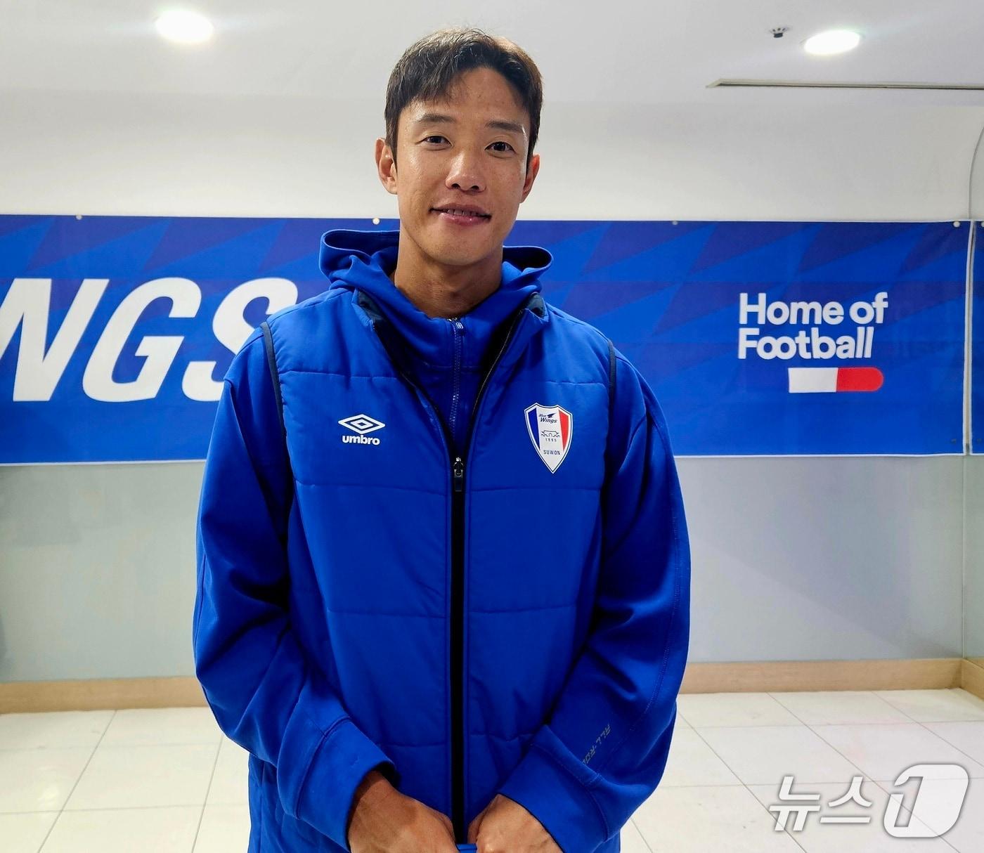 본문 이미지 - 수원 삼성의 홍정호. /뉴스1 ⓒ 뉴스1 김도용 기자