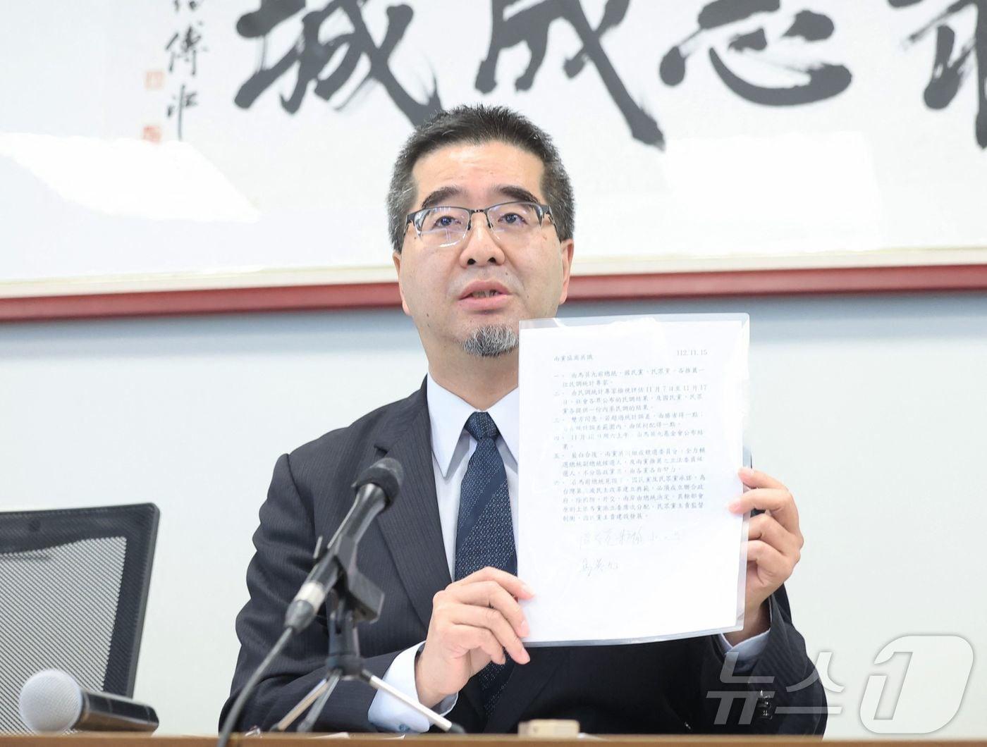 본문 이미지 - 샤오쉬천(蕭旭岑) 대만 국민당 부주석. 2023. 11. 18. ⓒ AFP=뉴스1 ⓒ News1 양은하 기자