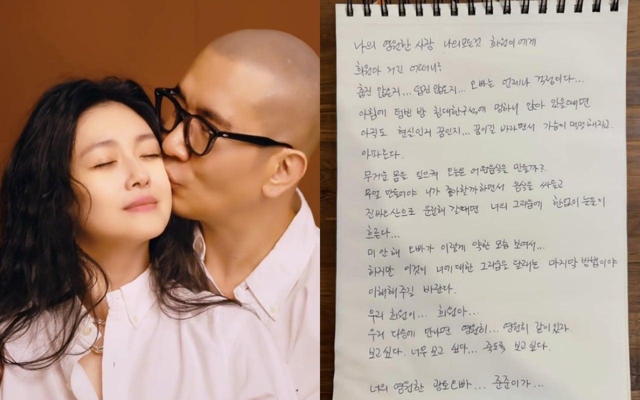 본문 이미지 - 쉬시위안, 구준엽 인스타그램