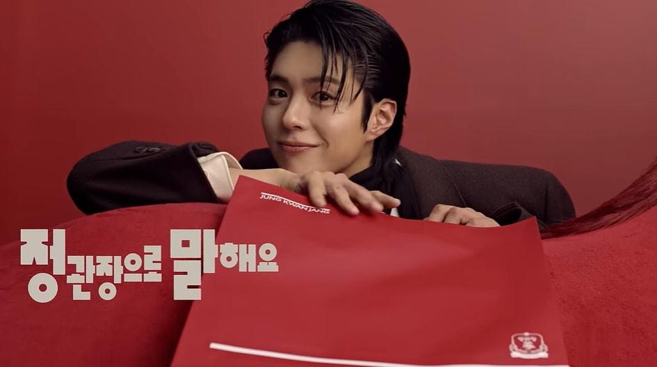 본문 이미지 - (KGC인삼공사 제공)