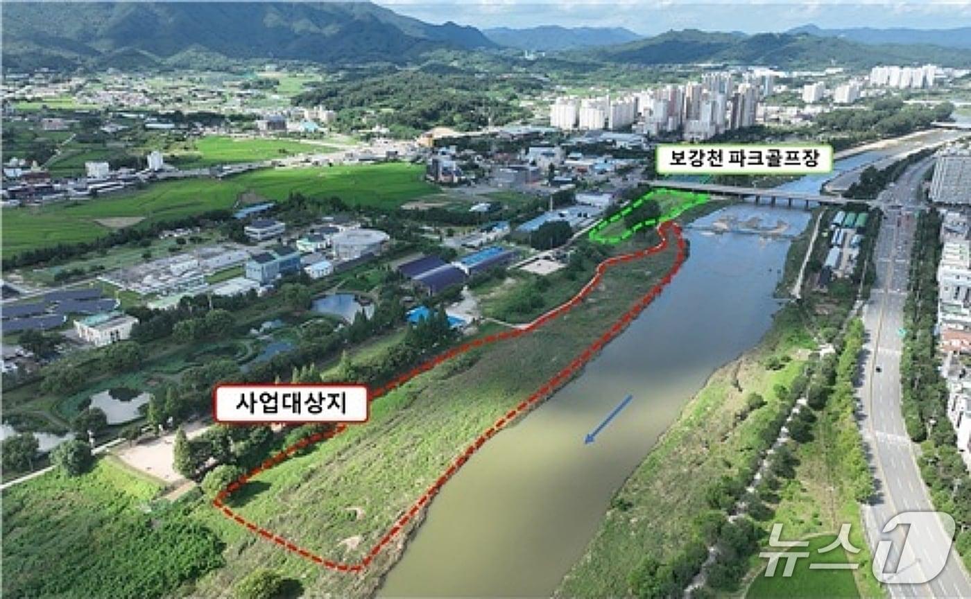 본문 이미지 - 충북 증평군이 18홀 규모의 파크골프장 조성을 추진하는 증평읍 연탄리 보강천 사업 예정지.(증평군 제공, 재판매 및 DB금지)/뉴스1