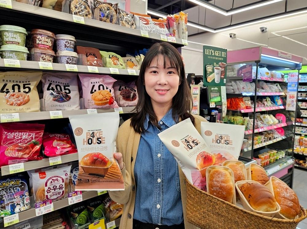 본문 이미지 - (CU 제공). 