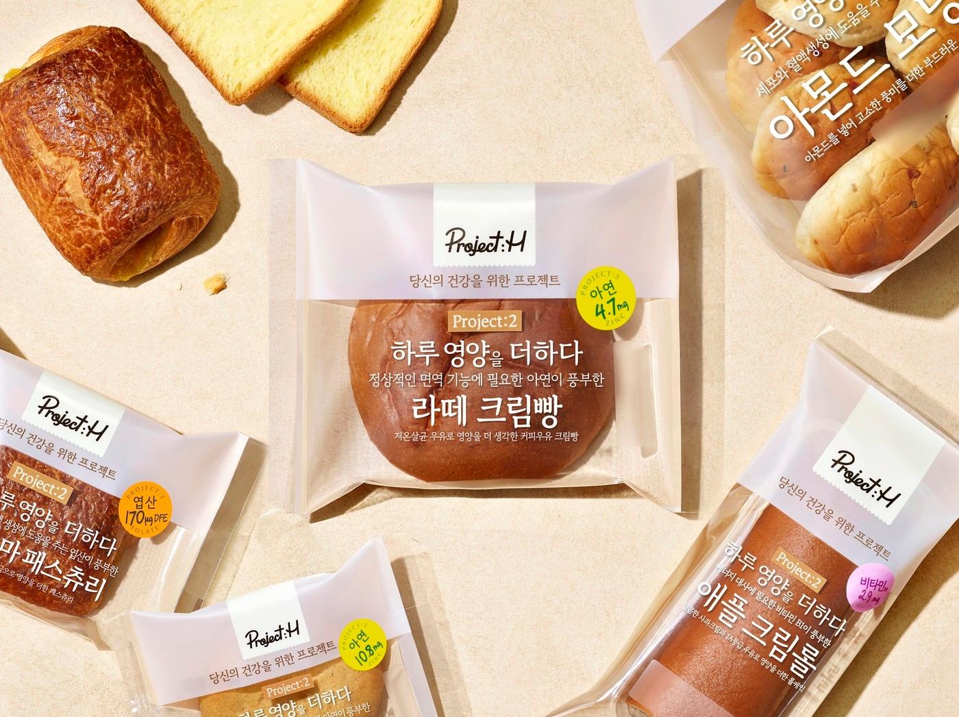 본문 이미지 - (SPC삼립 제공)