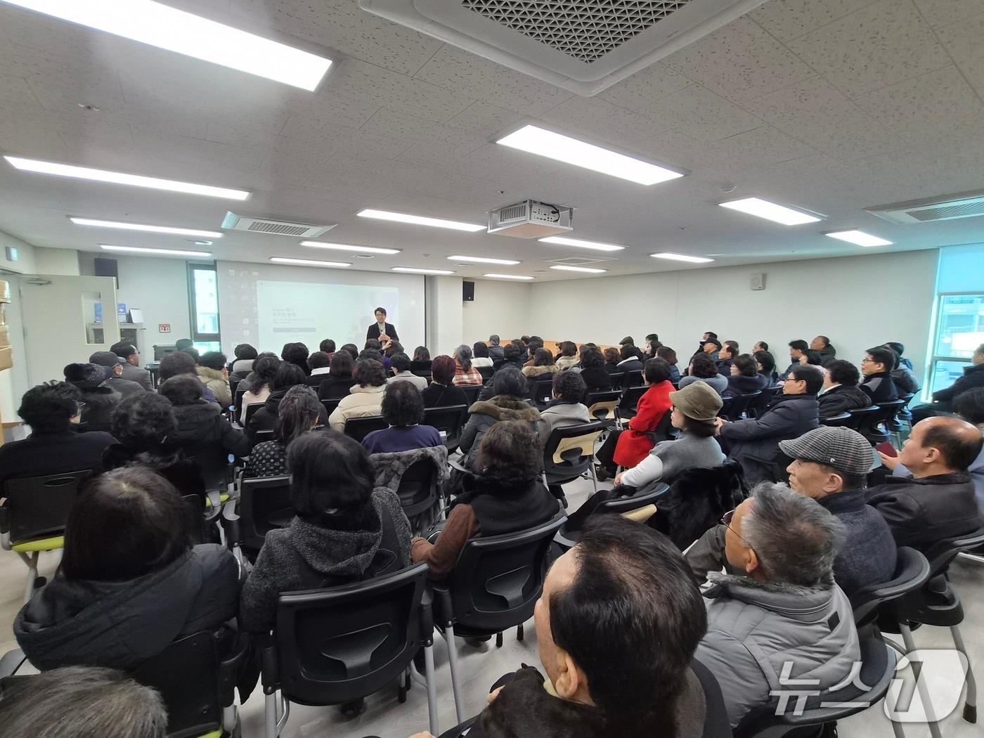 본문 이미지 - 지난 2일 당진시니어클럽 교육 모습(당진시 제공. 재판매 및 DB금지)2026.2.3/뉴스1