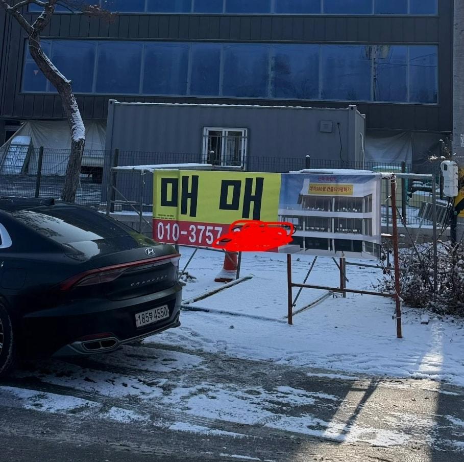 본문 이미지 - 온라인 커뮤니티