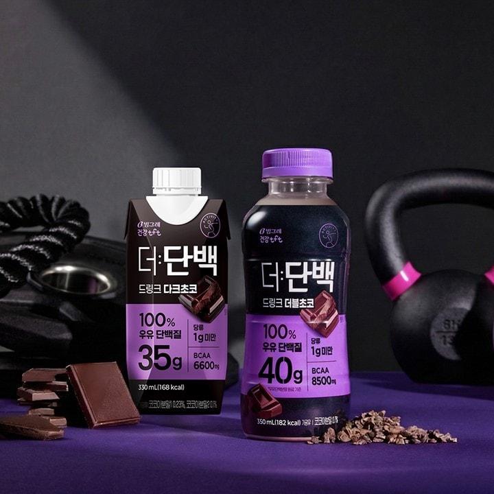 본문 이미지 - (빙그레 제공)