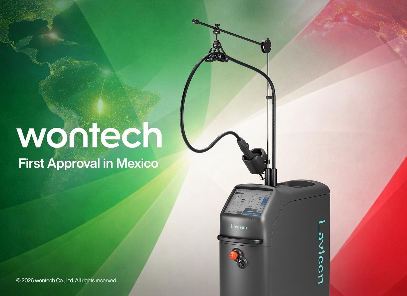 본문 이미지 - 라비앙(Lavieen) 제품 이미지. (원텍 제공) 