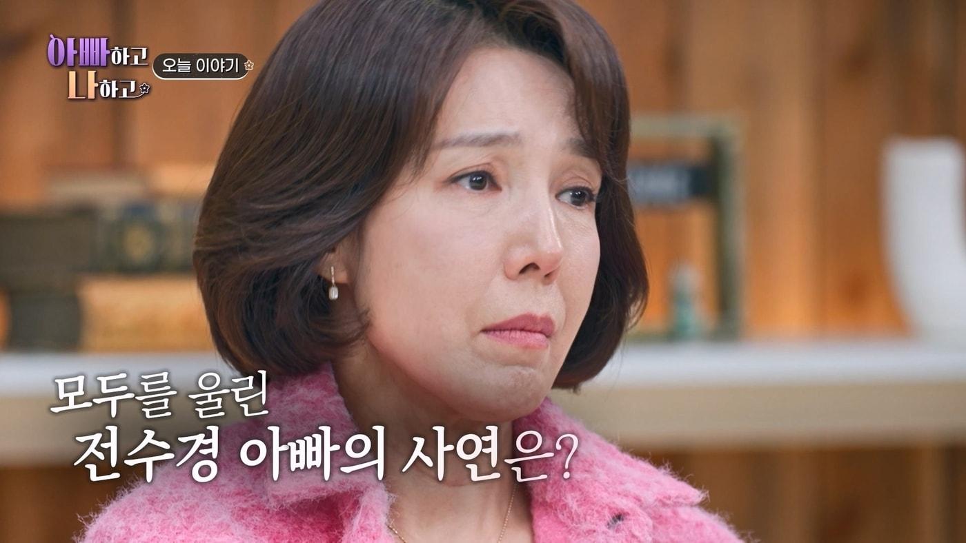 본문 이미지 - TV조선