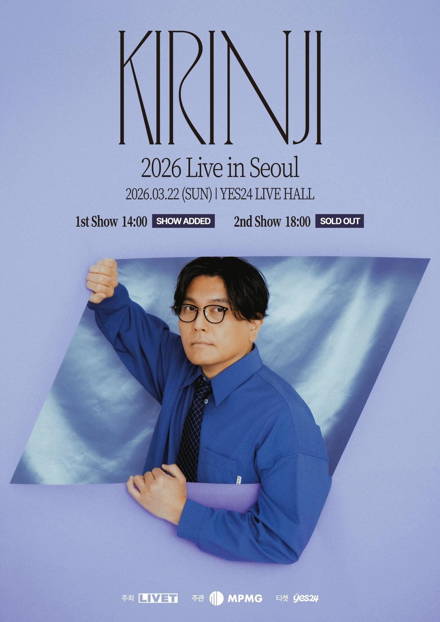 본문 이미지 - 사진제공=리벳