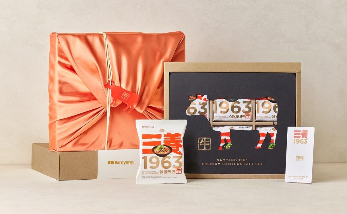 본문 이미지 - (삼양식품 제공)