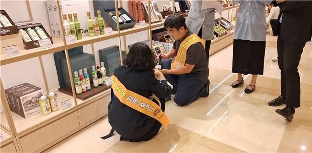 본문 이미지 - 명절 현장 합동 점검(서울시 제공)