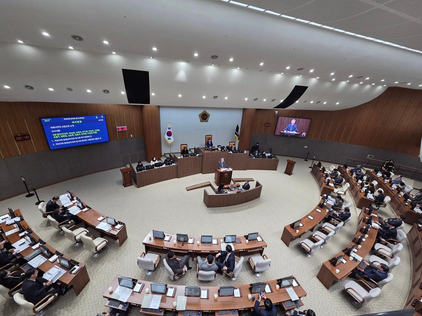 본문 이미지 - 충남도의회 본회의장./뉴스1