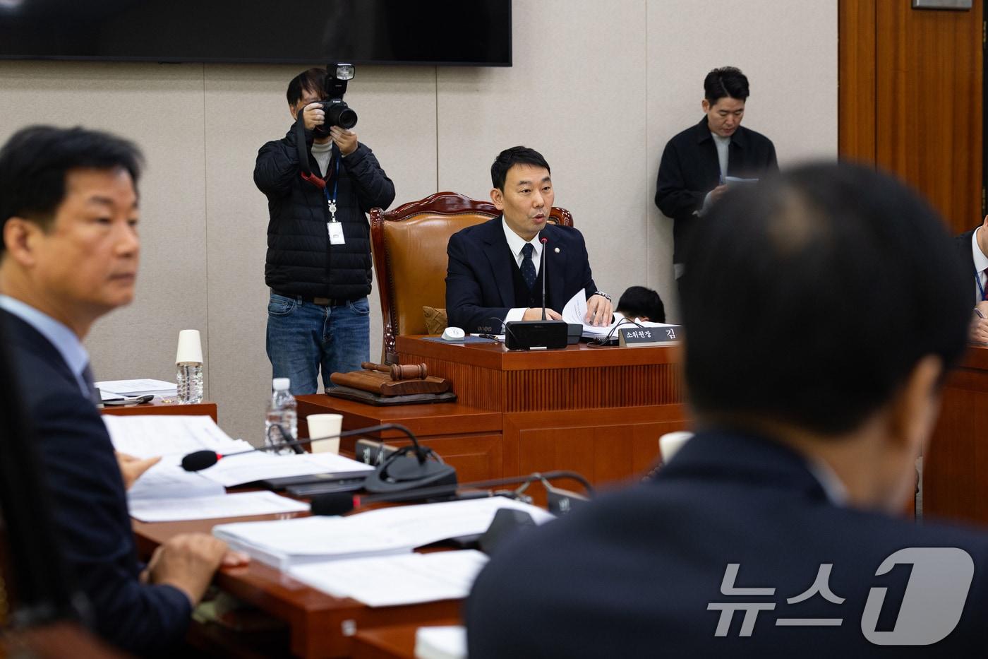 본문 이미지 - 김용민 국회 법제사법위원회 법안심사제1소위원장. ⓒ 뉴스1 유승관 기자