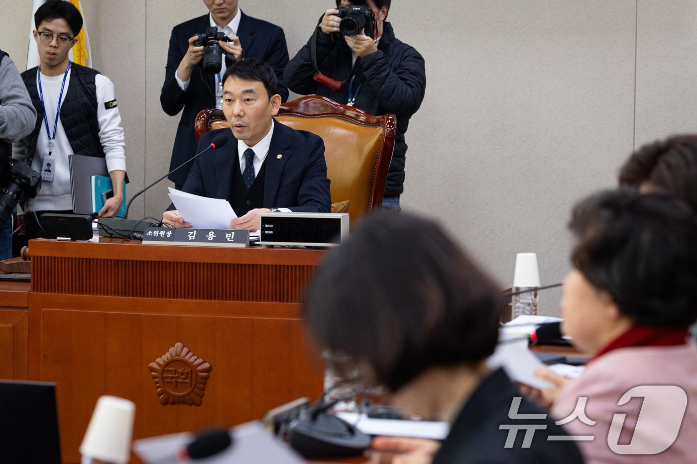 본문 이미지 - 김용민 국회 법제사법위원회 법안심사제1소위원장. ⓒ 뉴스1 유승관 기자