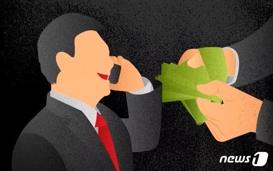 본문 이미지 - ⓒ News1 DB 