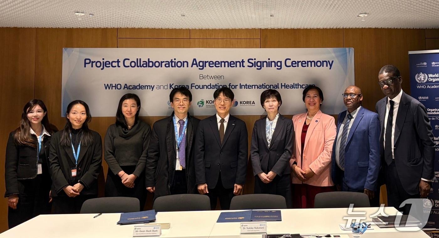 본문 이미지 - 한국국제보건의료재단은 지난 2일 오후 스위스 제네바에 있는 세계보건기구(WHO) 본부에서 WHO의 교육센터 'WHO 아카데미'(WHO Academy)와 '글로벌 보건의료 인력 교육 및 역량 강화를 위한 업무협약'을 체결했다고 3일 밝혔다.(한국국제보건의료재단 제공)