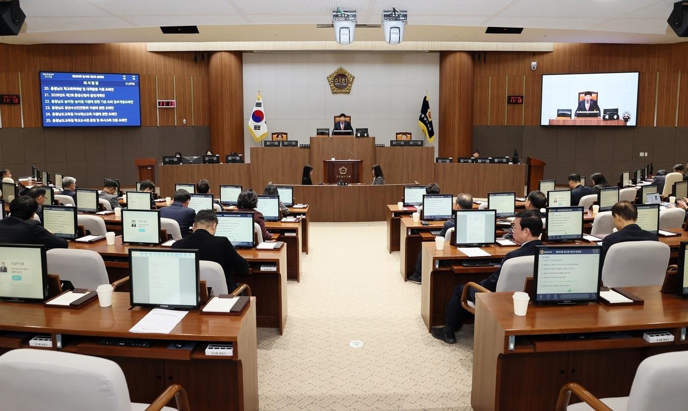 본문 이미지 - 충남도의회 363회 임시회 2차 본회의 진행 모습. (도의회 제공. 재판매 및 DB금지)/뉴스1