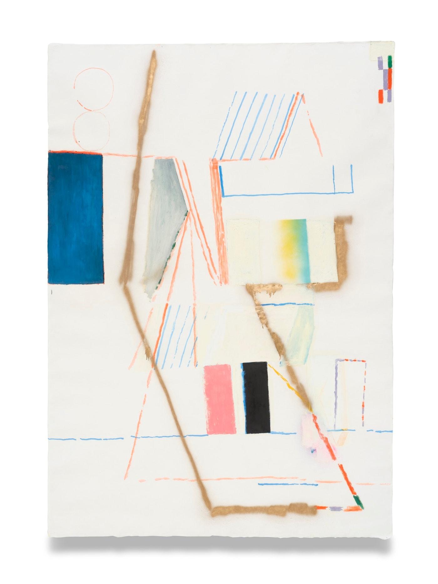 본문 이미지 - 백현진 '서울 신택스'전 (PKM 갤러리 제공)