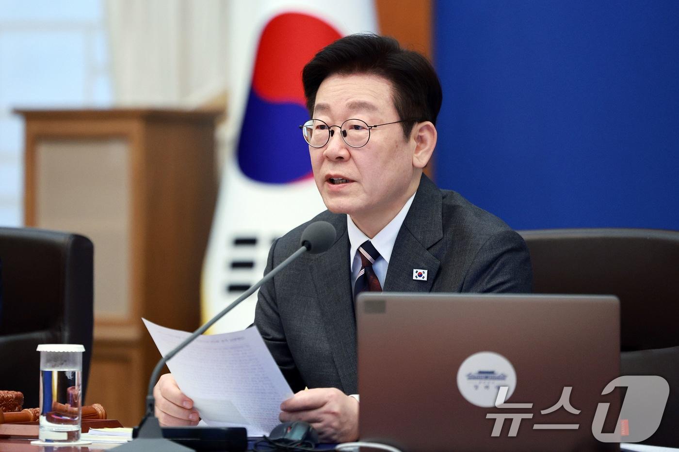 본문 이미지 - 이재명 대통령이 3일 청와대에서 열린 국무회의에서 발언하고 있다. (청와대통신사진기자단) 2026.2.3/뉴스1 ⓒ News1 허경 기자