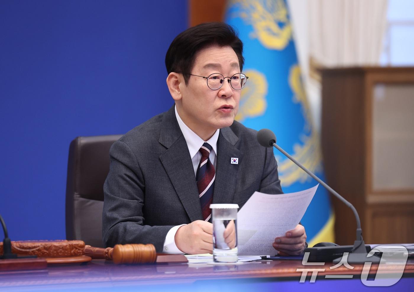 본문 이미지 - 이재명 대통령이 3일 청와대에서 열린 국무회의에서 발언을 하고 있다. (청와대통신사진기자단) 2026.2.3/뉴스1 ⓒ News1 이재명 기자