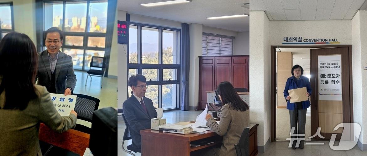 본문 이미지 - 제9회 전국동시지방선거 강원교육감 예비후보에 등록한 강삼영(사진 왼쪽부터), 최광익, 박현숙 예비후보.(후보 측 제공, 재판매 및 DB금지)(예비후보 등록순)