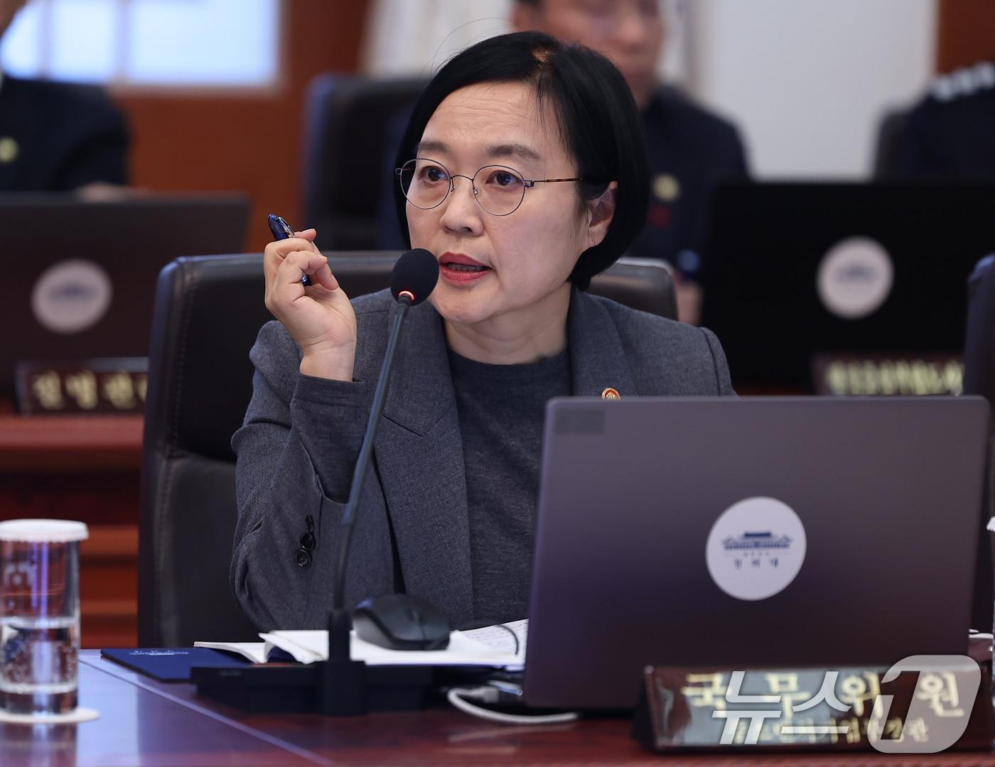 본문 이미지 - 한성숙 중소벤처기업부 장관이 3일 청와대에서 열린 국무회의에서 발언을 하고 있다. (청와대통신사진기자단) 2026.2.3/뉴스1 ⓒ News1 이재명 기자