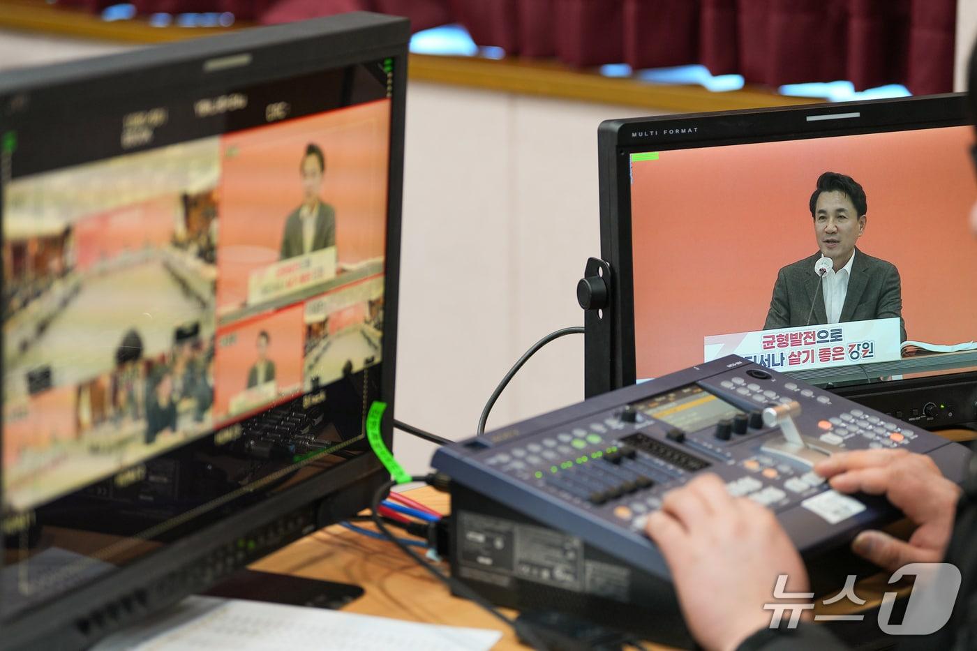 본문 이미지 - 강원도, 두 번째 생중계 도정 업무보고 개최.(강원도 제공. 재판매 및 DB금지)/뉴스1