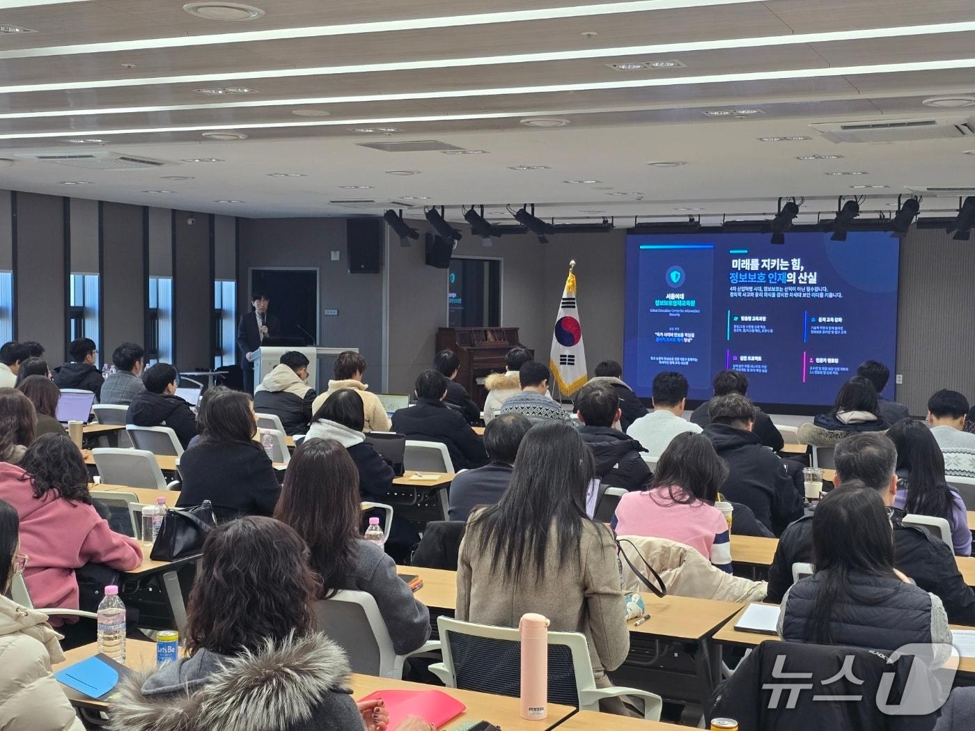 본문 이미지 - 강원특별자치도교육청, 2026 강원 영재교육 담당교원 워크숍.(도교육청 제공, 재판매 및 DB금지)