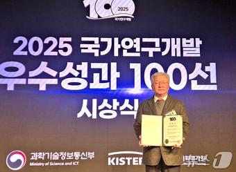 본문 이미지 - '국가연구개발 우수성과 100선'에 이름을 올린 최인호 영남대 의생명공학과 교수. (영남대 제공. 재판매 및 DB 금지)