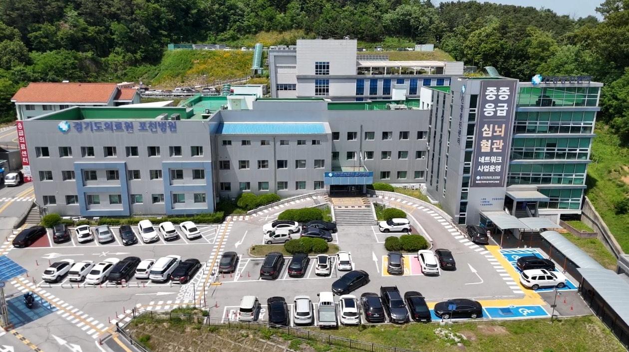 본문 이미지 - 경기도의료원 포천병원 전경. (제이엘케이 제공)