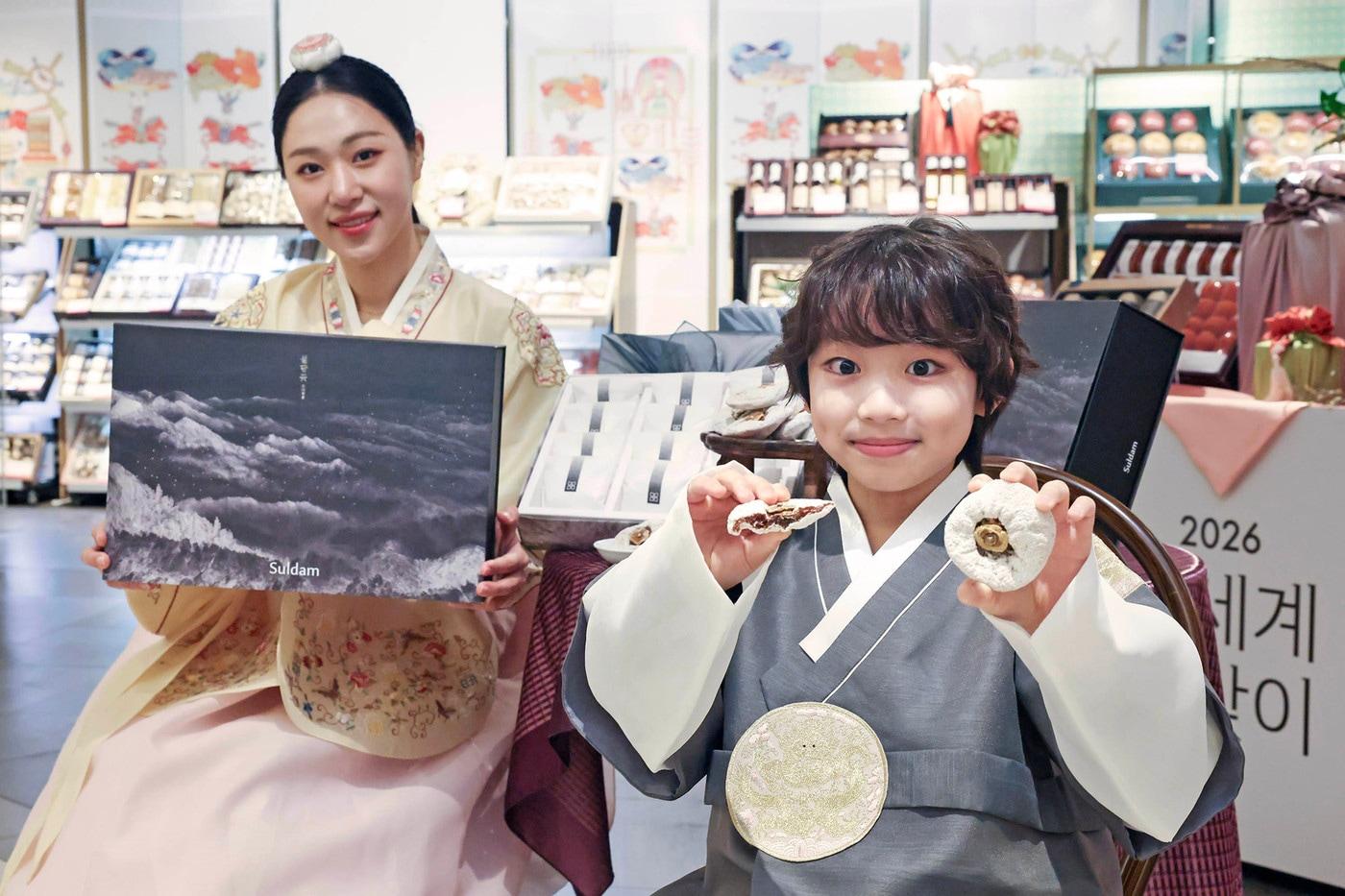 본문 이미지 - (신세계 제공)