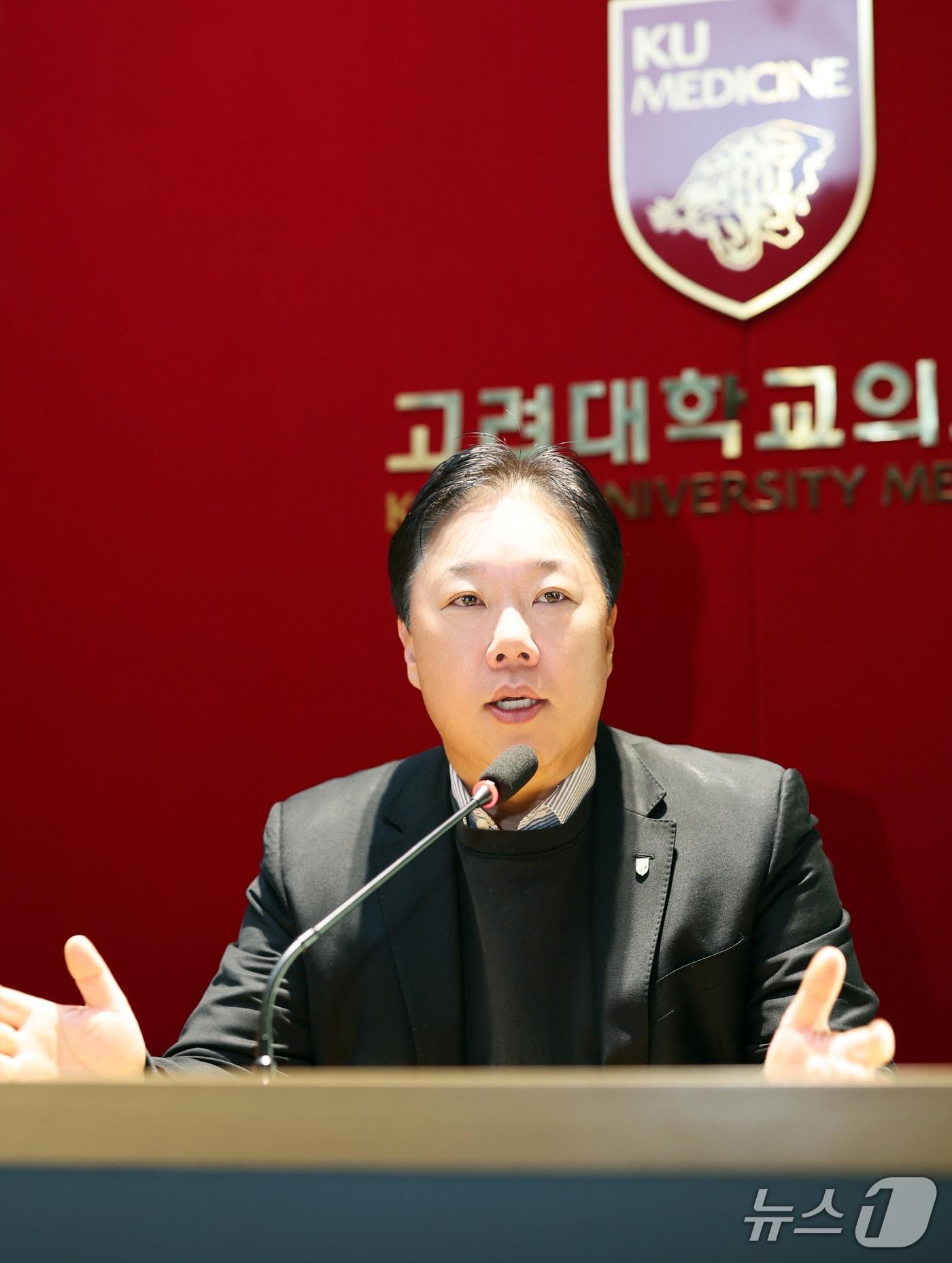 본문 이미지 - 윤주성 고려대학교 디지털혁신팀 팀장(고려대학교의료원 제공)