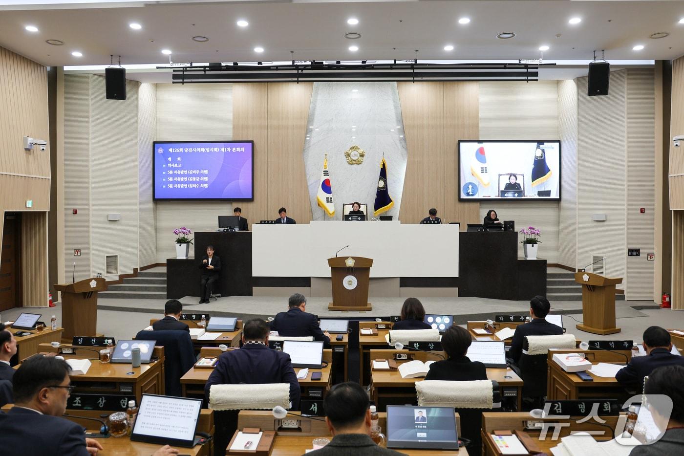 본문 이미지 - 당진시의회, 제126회 임시회 개회 모습(당진시의회 제공. 재판매 및 DB금지)2026.2.3/뉴스1