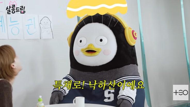 본문 이미지 - 유튜브 '살롱드립' 화면 캡처