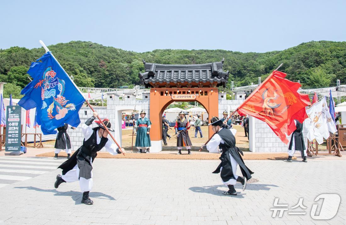 본문 이미지 - 금정산성축제 축제 사진 (금정구 제공. 재판매 및 DB 금지)