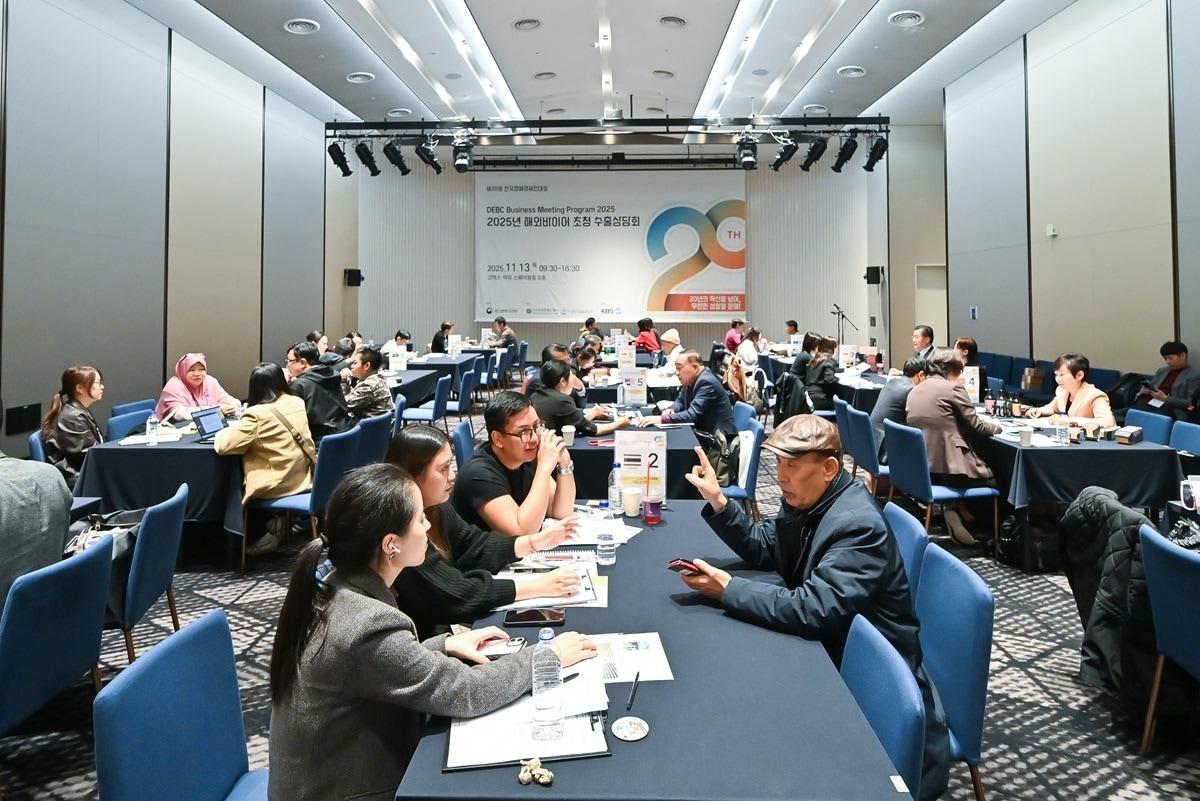 본문 이미지 - 해외 바이어 초청 수출상담회 (장기종 제공)