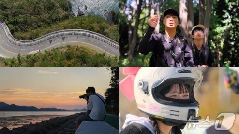 본문 이미지 - 부산덕후멘터리.(부산시 제공. 재판매 및 DB금지)