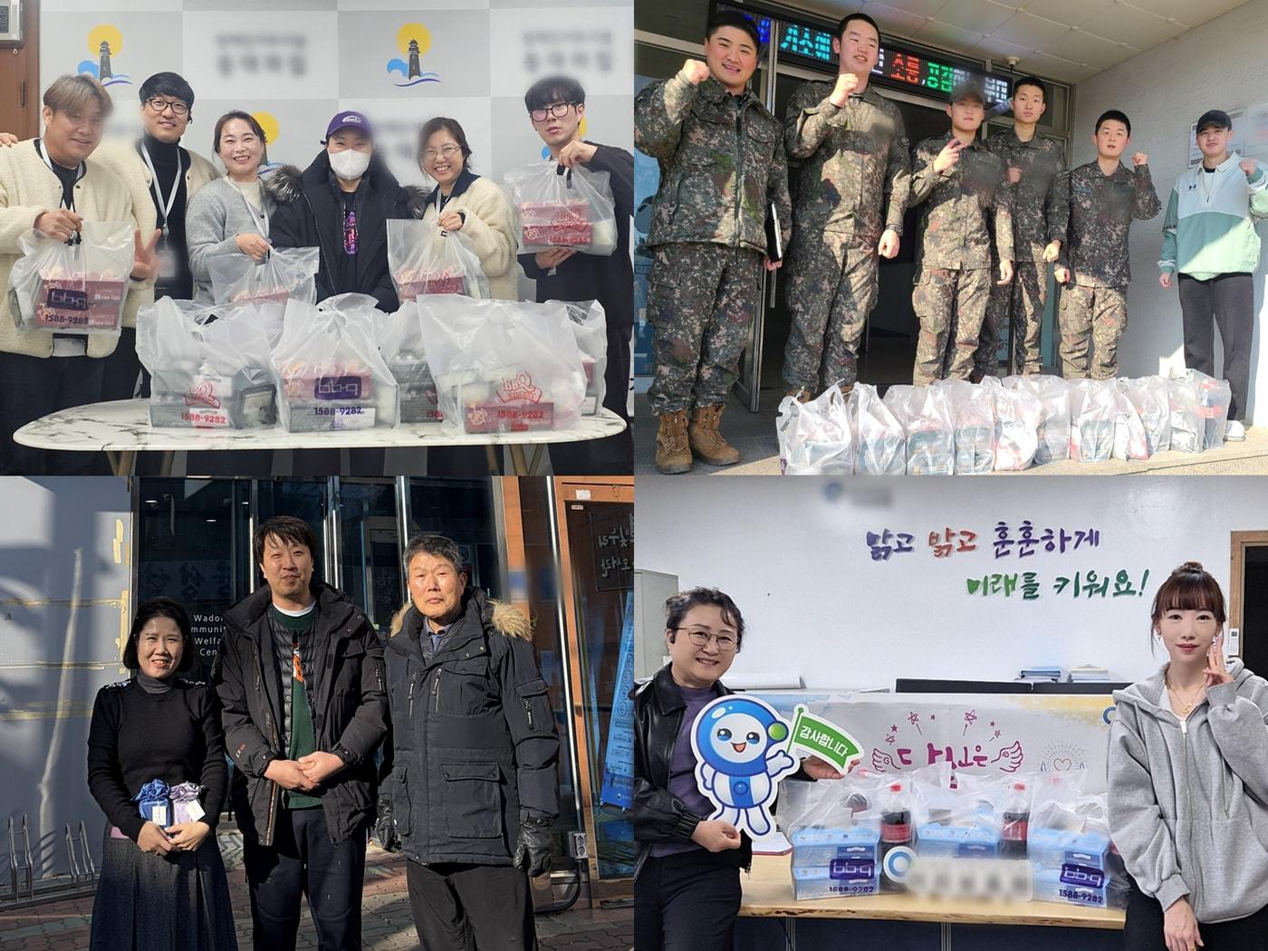 본문 이미지 - (BBQ 제공)