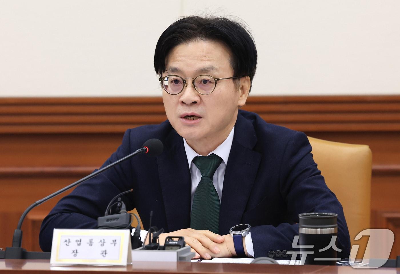 본문 이미지 - 김정관 산업통상부 장관이 4일 오전 서울 종로구 정부서울청사에서 열린 경제관계장관회의에서 발언을 하고 있다. 2026.2.4/뉴스1 ⓒ News1 임세영 기자