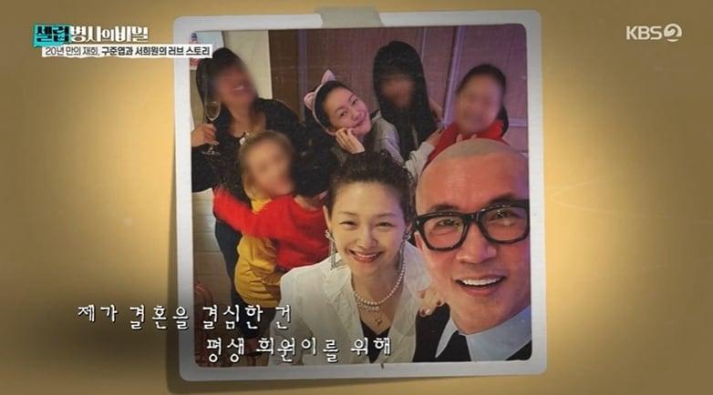 본문 이미지 - (KBS 2TV '셀럽병사의 비밀' 갈무리)