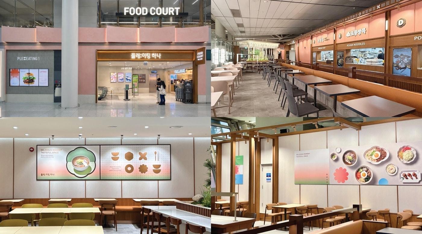 본문 이미지 - (롯데GRS 제공)