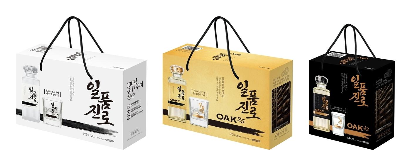 본문 이미지 - (하이트진로 제공)