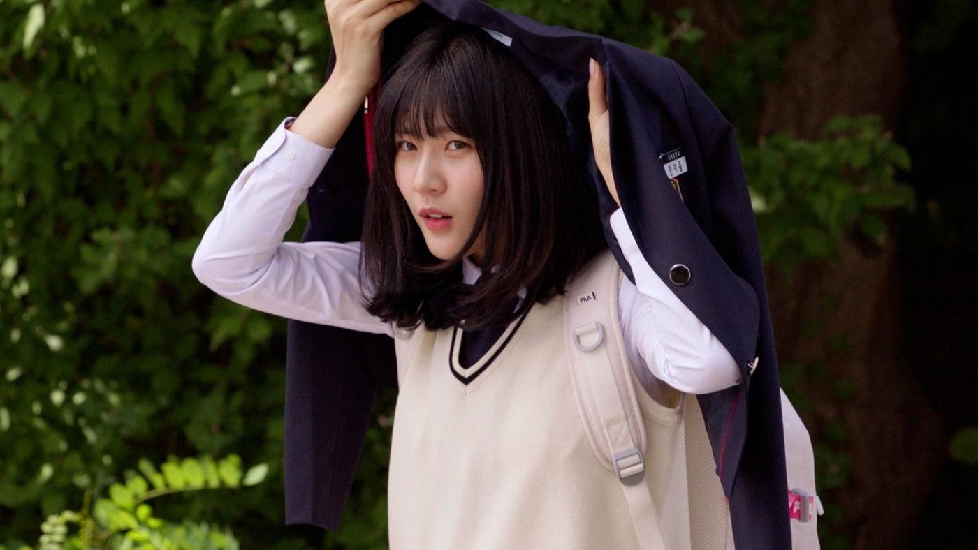 본문 이미지 - '우리는 매일매일' 스틸 컷