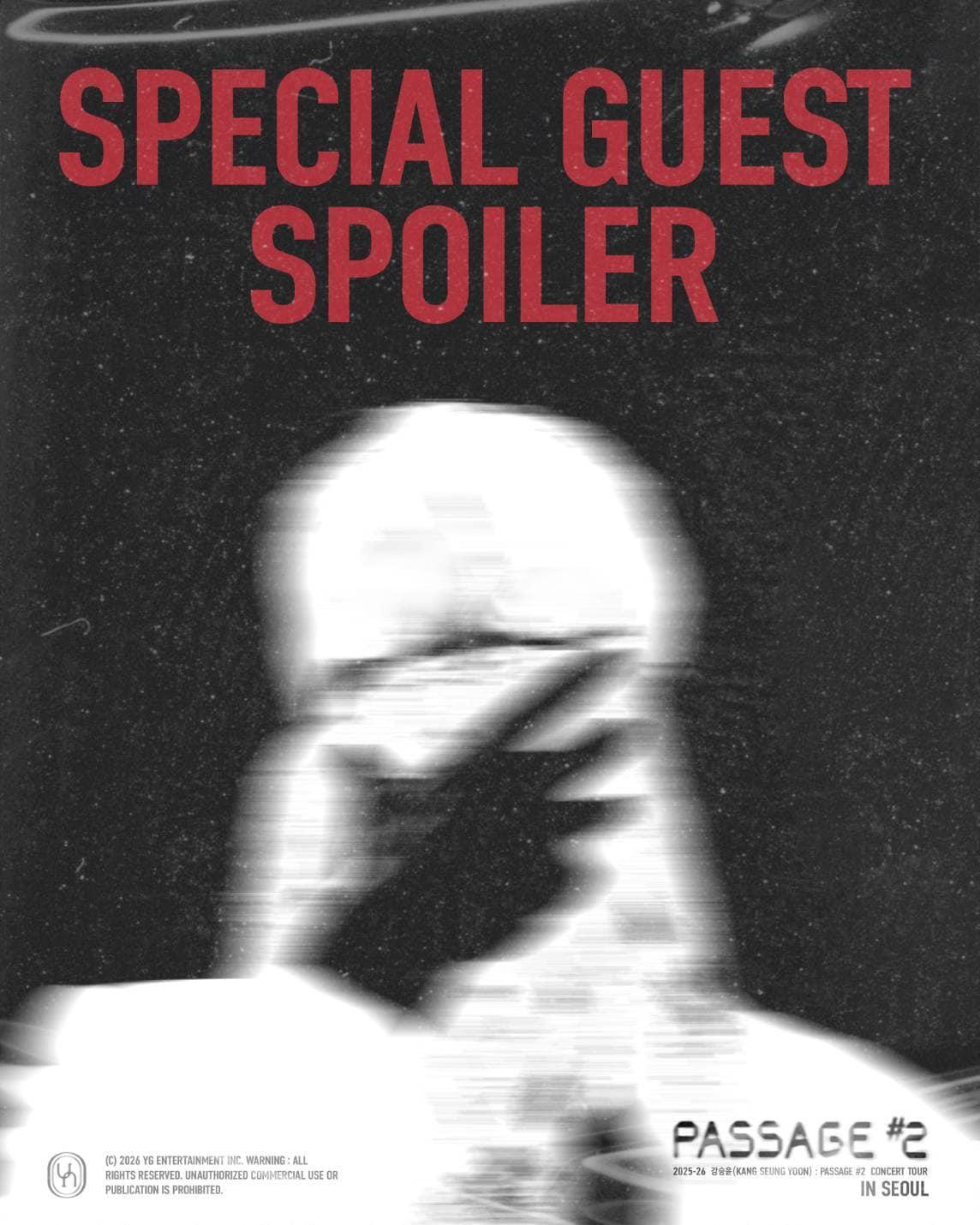 본문 이미지 - 강승윤