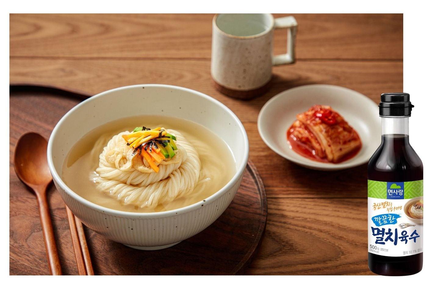 본문 이미지 - (면사랑 제공)