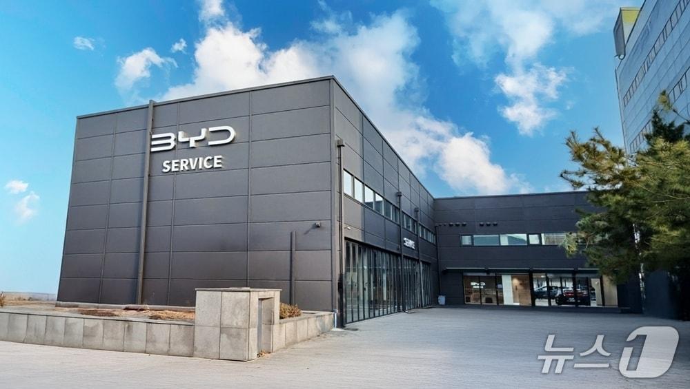 본문 이미지 -  BYD코리아 전주 서비스센터. (BYD코리아)