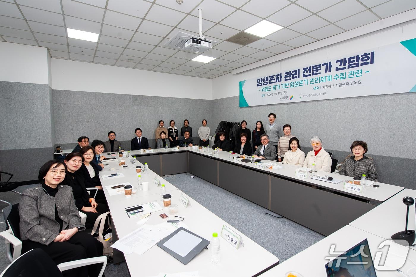 본문 이미지 - 국립암센터는 4일 '세계 암의 날'(World Cancer Day)을 맞아 국제암연맹(UICC)이 주관하는 글로벌 캠페인에 동참하며 암 환자와 의료진이 함께 만드는 '환자 중심 의료(People-Centered Care)' 문화를 확산하는 행사를 진행했다고 밝혔다.(국립암센터 제공)