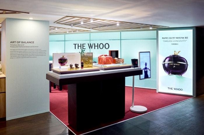 본문 이미지 - (LG생활건강 제공)