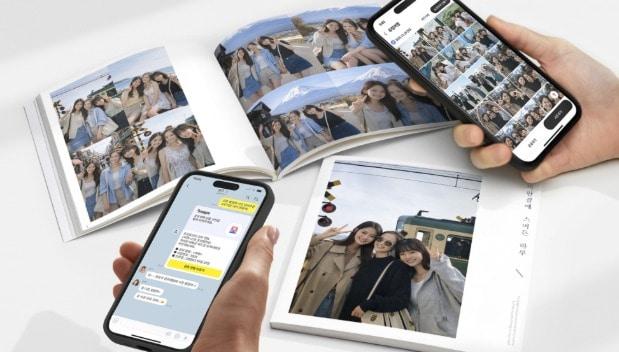 본문 이미지 - 사진=스냅스(Snaps) 제공