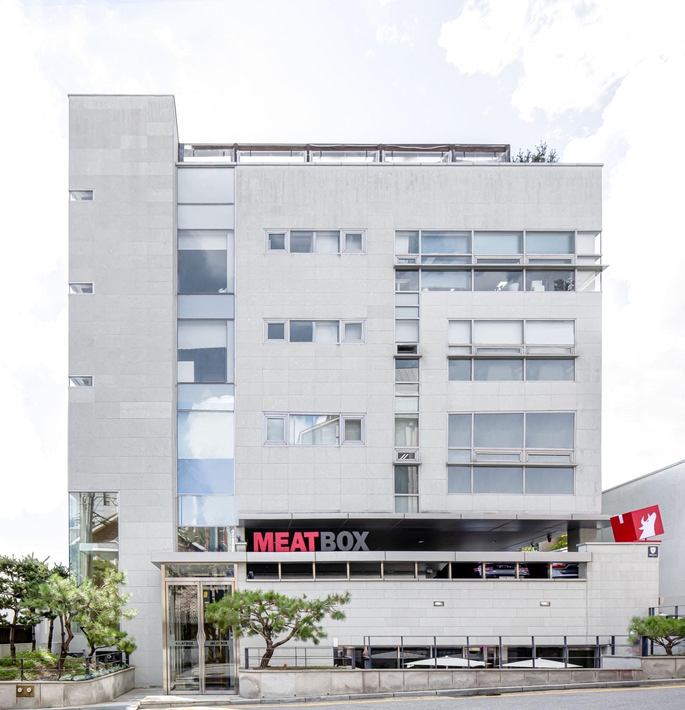 본문 이미지 - 미트박스글로벌 전경.(미트박스글로벌 제공)